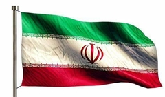 Bandeira do Irã na internet
