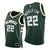 REGATA NBA SWINGMAN MILWAUKEE BUCKS 21/22 -NIKE-MASCULINA- VERDE - Nº54/21/22/34/3/9/00 en internet