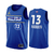 REGATA NBA SWINGMAN ALL-STAR GAME -NIKE-MASCULINA - AZUL- Nº13/3/30/7/9/1/2/1