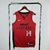 REGATA NIKE NBA SWINGMAN MIAMI HEAT-NIKE JORDAN-MASCULINA- N° 14 HERRO - (cópia)