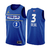 REGATA NBA SWINGMAN ALL-STAR GAME -NIKE-MASCULINA - AZUL- Nº13/3/30/7/9/1/2/1 - buy online