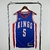 REGATA NBA SWINGMAN SACRAMENTO KINGS-24/25-NIKE-MASCULINA-Nº5 FOX