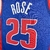 REGATA NBA SWINGMAN DETROIT PISTONS-NIKE-MASCULINA-Nº25 ROSE - loja online