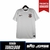 Camisa branca do Corinthians, modelo torcedor, da Nike, para homens, com logo do clube e detalhes em vermelho.