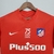 CAMISA ATLETICO DE MADRID EDIÇÃO 75º ANIVERSARIO 22/23 TORCEDOR NIKE MASCULINA - VERMELHO - Loja de Artigos Esportivos |São Jorge Sports Multimarcas