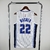 REGATA NBA SWINGMAN ORLANDO MAGIC-NIKE-MASCULINA-Nº22 WAGNER - comprar online
