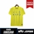 CAMISA AL-NASSR FC I 23/24 TORCEDOR-NIKE- MASCULINA-AMARELO (cópia)