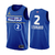 REGATA NBA SWINGMAN ALL-STAR GAME -NIKE-MASCULINA - AZUL- Nº13/3/30/7/9/1/2/1