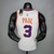 Image of REGATA NBA SWINGMAN PHOENIX SUNS 21/22 -NIKE-MASCULINA- BRANCA - Nº1 /22/3/13