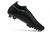 Chuteira Nike Phantom GT Dynamic Fit Elite FG-Preto - comprar online