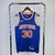 Image of REGATA NBA SWINGMAN NEW YORK KNICKS-NIKE-MASCULINA- Nº 30 RANDLE