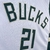 REGATA NBA SWINGMAN MILWAUKEE BUCKS -NIKE-MASCULINA - Nº 34 ANTETOKOUNMPO (cópia) (cópia) (cópia) (cópia) (cópia) en internet