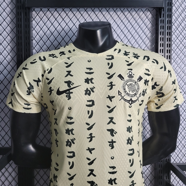 CAMISA CORINTHIANS III 22 23 JOGADOR NIKE MASCULINA