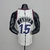 REGATA NBA SWINGMAN TORONTO RAPTORS -NIKE-MASCULINA- PRETO - Nº(15)-(1)-(23)-(43) - comprar online