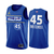 REGATA NBA SWINGMAN ALL-STAR GAME-NIKE- MASCULINA- AZUL- Nº11/8/21/45/0/00/3 - Loja de Artigos Esportivos |São Jorge Sports Multimarcas