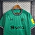 CAMISA NEWCASTLE AWAY 23/24 TORCEDOR-CASTORE-MASCULINA-VERDE na internet