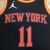 REGATA NBA SWINGMAN NEW YORK KNICKS-NIKE JORDAN-MASCULINA-Nº 11 BRUNSON na internet