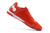 Chuteira Nike React Gato IC - Vermelho - buy online