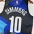 REGATA NBA SWINGMAN BROOKLYN NETS -NIKE JORDAN-MASCULINA-Nº 10 SIMMONS (cópia) - tienda online