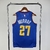 REGATA NBA SWINGMAN DENVER NUGGETS -NIKE JORDAN-MASCULINA- Nº 27 MURRAY - buy online