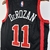 REGATA NBA SWINGMAN CHICAGO BULLS-NIKE-MASCULINA-Nº11 DEROZAN