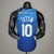 REGATA NBA SWINGMAN DREAM TEAM EUA -NIKE-MASCULINA- AZUL- Nº10/15/8/7/6/5/4 - buy online