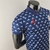 Imagen de CAMISA POLO PARIS SAINT-GERMAIN JORDAN VIAGEM 22/23 TORCEDOR MASCULINA - AZUL