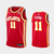 REGATA NIKE NBA SWINGMAN ATLANTA HAWKS-MASCULINA-Nº11 YOUNG - comprar online