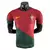 CAMISA SELEÇÃO PORTUGAL I 2022 JOGADOR NIKE-MASCULINA - (cópia) - buy online