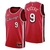 REGATA NBA SWINGMAN CHICAGO BULLS-NIKE-MASCULINA-Nº8 LAVINE 2 BALL 9 VUCEVIC 23 JORDAN - loja online