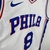 REGATA NBA SWINGMAN PHILADELPHIA 76 ERS-NIKE-MASCULINA-Nº8 GEORGE na internet