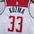 REGATA NBA SWINGMAN WASHINGTON WIZARDS -NIKE-MASCULINA- N° 33 KUZMA - tienda online