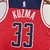 REGATA NBA SWINGMAN WASHINGTON WIZARDS-NIKE-MASCULINA-N° 33 KUZMA - loja online