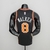 REGATA NBA SWINGMAN 75° EDIÇÃO NEW YORK KNICKS 21/22 -NIKE-MASULINA-PRETO- Nº30/4/9/8/7 - buy online