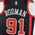 Imagen de REGATA NBA SWINGMAN CHICAGO BULLS -NIKE JORDAN-MASCULINA- Nº 91 RODMAN (cópia)