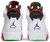 AIR JORDAN 6 RETRO ' HARE ' - loja online