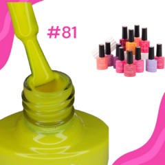 SEMI CITY GIRL 7ML #81