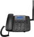 TELEFONE CELULAR FIXO 3G CFA 6041 INTELBRAS 4116041 - comprar online
