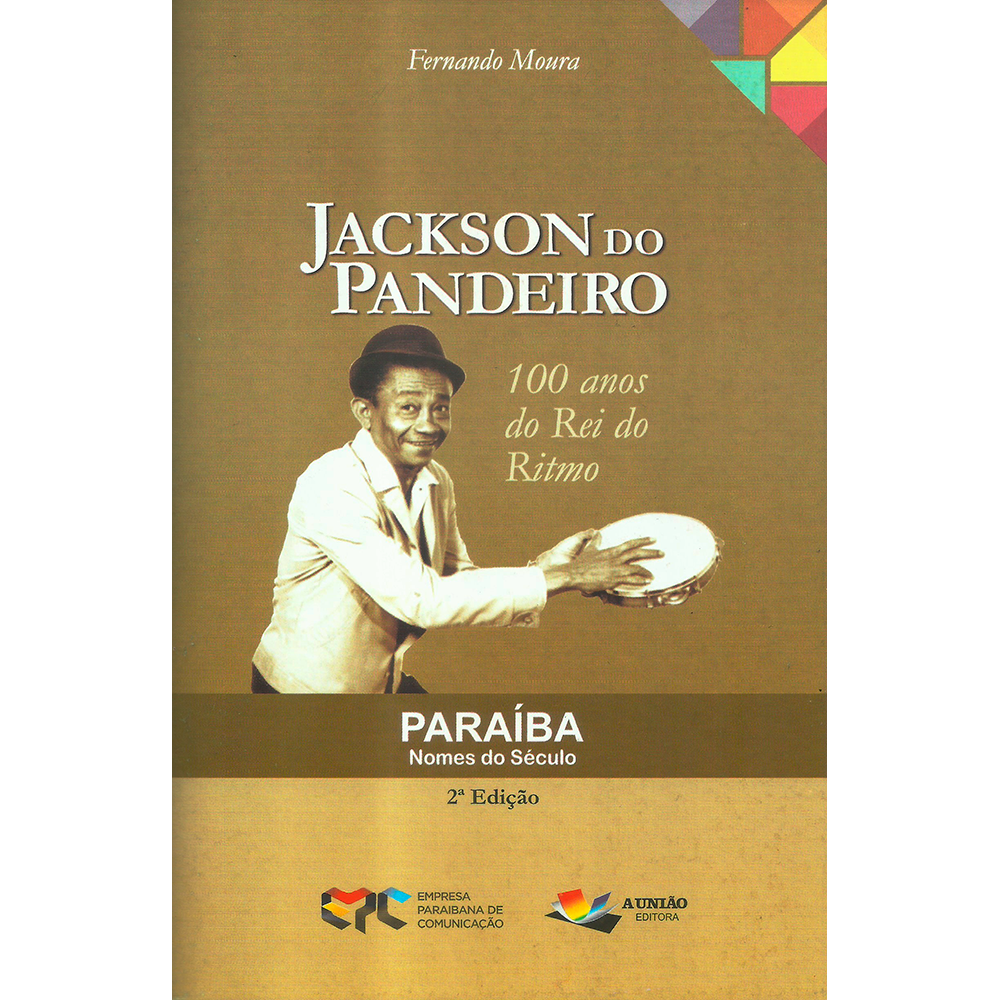 100 anos de Jackson do Pandeiro – Centro Cultural São Paulo