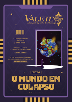 Imagem do ESPECIAL DE NATAL VALETE 02