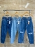 Calça Bag Básica Jeans Feminino - 13.29.0004 - comprar online