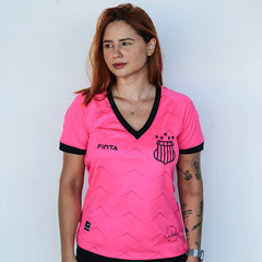 Camisa Oficial Outubro Rosa Sampaio Corrêa 2023 Feminina - comprar online