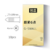 Kit 30 Preservativos Teen 5D Pequeno Ultra Fino Látex Natural Lubrificado 45mm Camisinha Atacado na internet