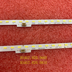 Kit X 2 Tiras Led Rsag7.820.5815 72 Led 607mm He500hf-b57 - comprar online