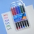 Marcador artístico CIS brush aquarelável 6 cores básicas - comprar online