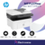 Impresora Multifunción Fax Scan Hp Laserjet 137fnw Lan Wifi M137fnw - comprar online