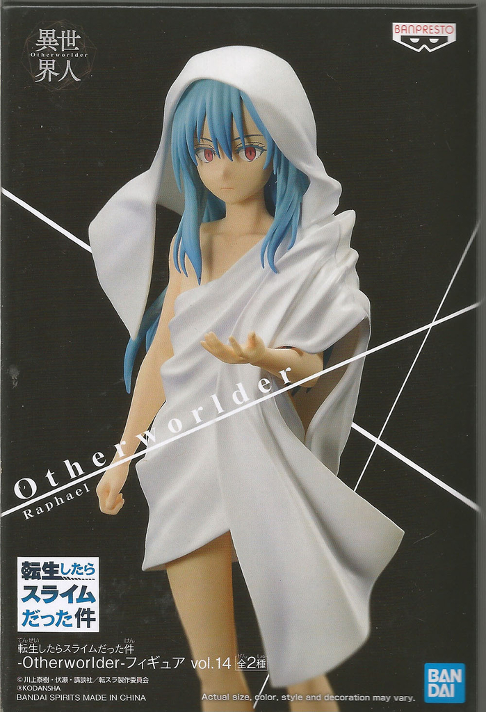 rimuru tempest from tensei shitara slime datta ken Grátis Modelo