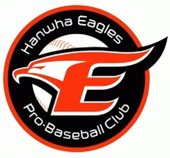 - CASACA - BASEBALL - HANWA EAGLES - S - 200 - US STORE MAR DEL PLATA