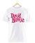 Remera David Bowie Logo Blanca Manga Corta 100% Algodón Peinado en internet