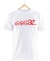 Remera Gorillaz Logo Blanca Manga Corta 100% Algodón Peinado